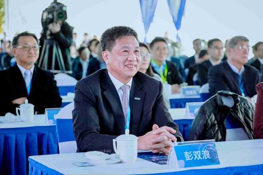 银河集团董事长暨集团策略长彭双浪出席银河集团昆山二期启用仪式