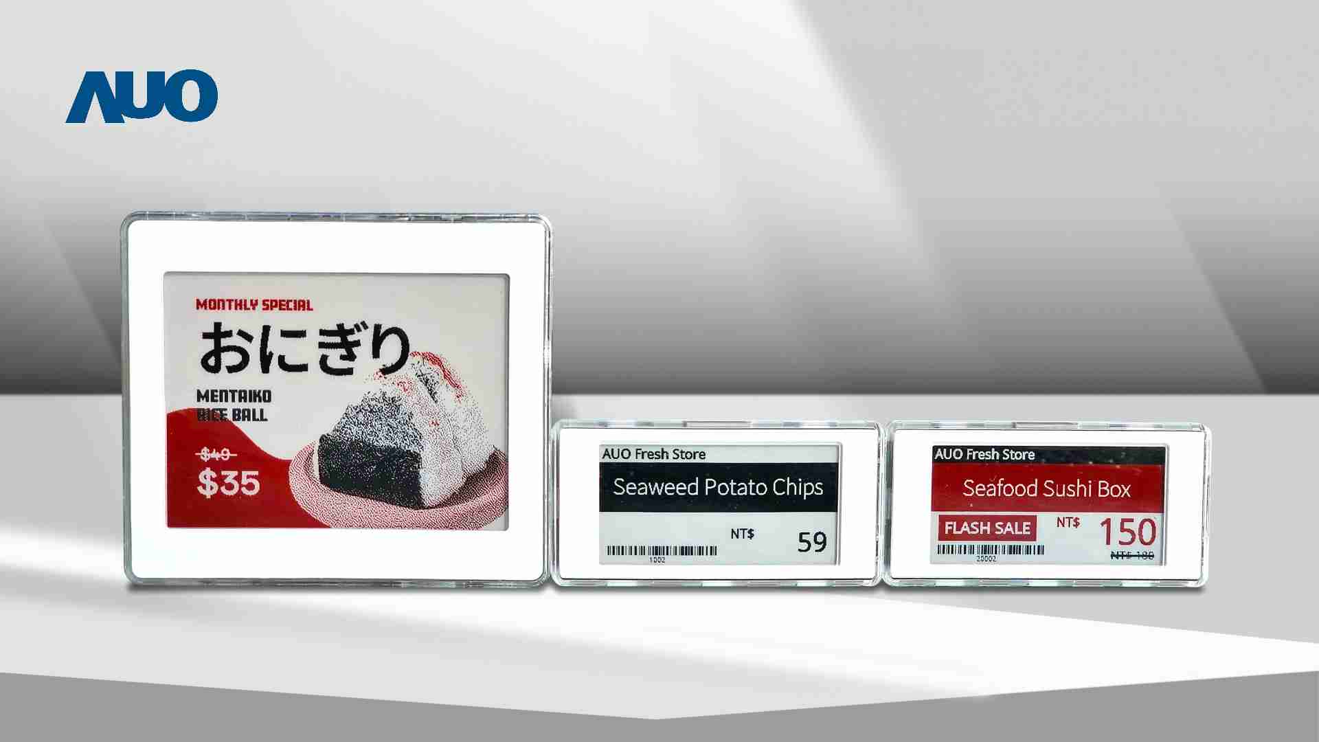 透过银河集团电子价格牌（ESL）系统，，能取代纸本印刷，，，，并因应市场变化，，动态调整营销策略，，，，实时从总部远程管理和推播营销文宣，，提升顾客的消费体验