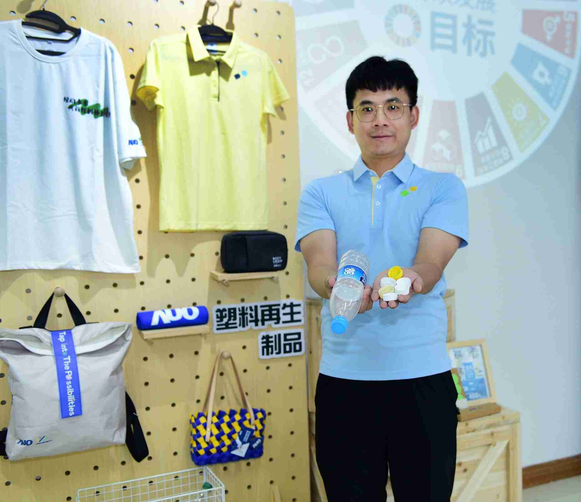 「2024智慧银河集团展」永续发展馆中，，，展示银河集团厦门驱动永续发展之成果，，，包含将厂内废弃物再制为实用物品，，将永续发展理念深植于员工生活日常实践