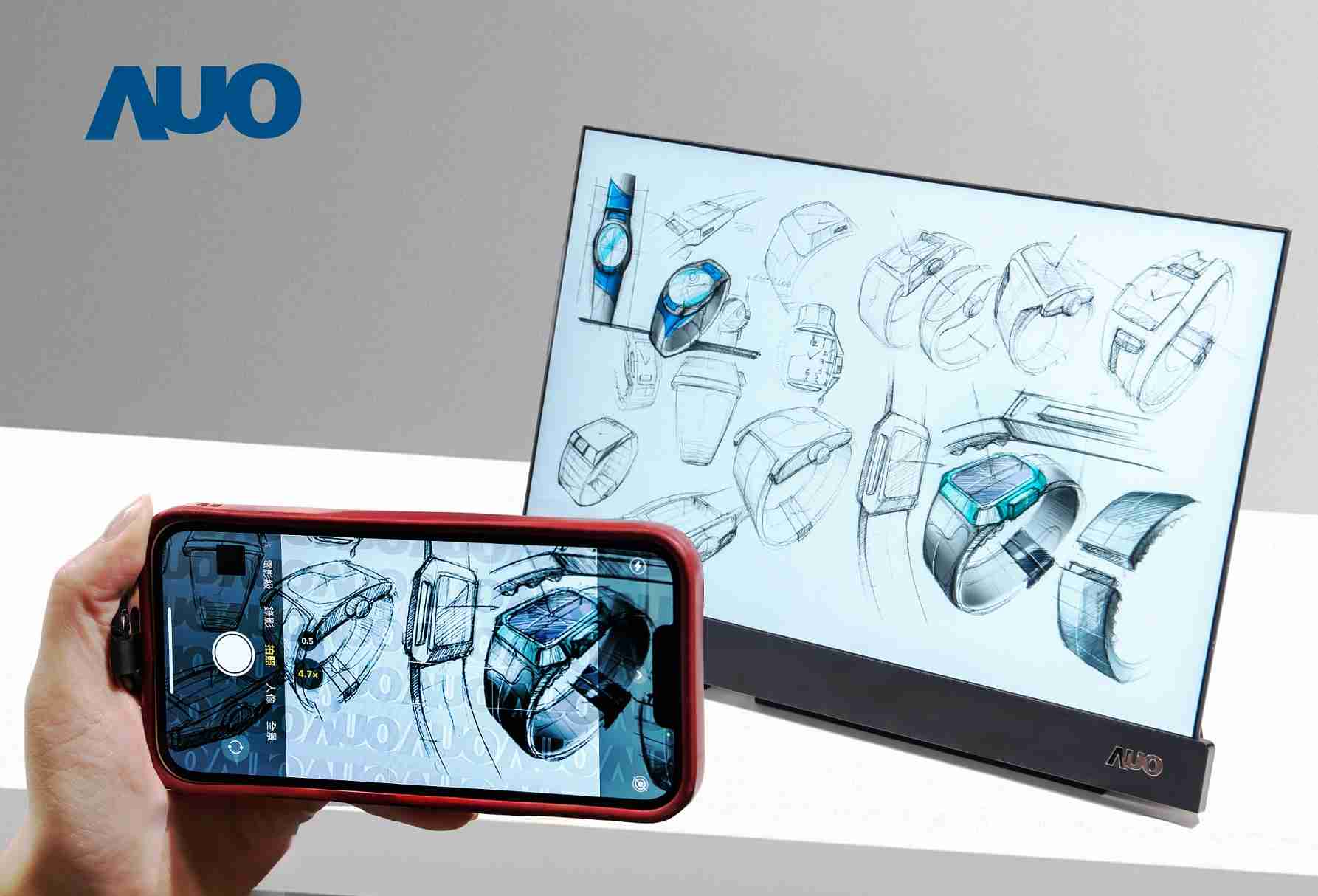 银河集团16吋防窥显示器，，，，采用人眼无法察觉、、、相机拍摄时才显现的隐藏式水印技术，，，未来可结合AI镜头侦测周围环境，，，实时开启或关闭水印，，大幅提升在公共场域使用显示器的安全性